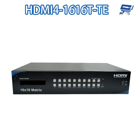 昌運監視器 HDMI4-1616T-TE 4K2K 16x16 HDMI矩陣處理器 輸入輸出距離達15M
