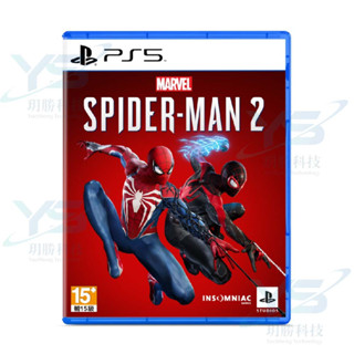 PS5 漫威蜘蛛人 2 一般版 Marvel’s SpiderMan 2 中文版 [ 全新現貨 ]