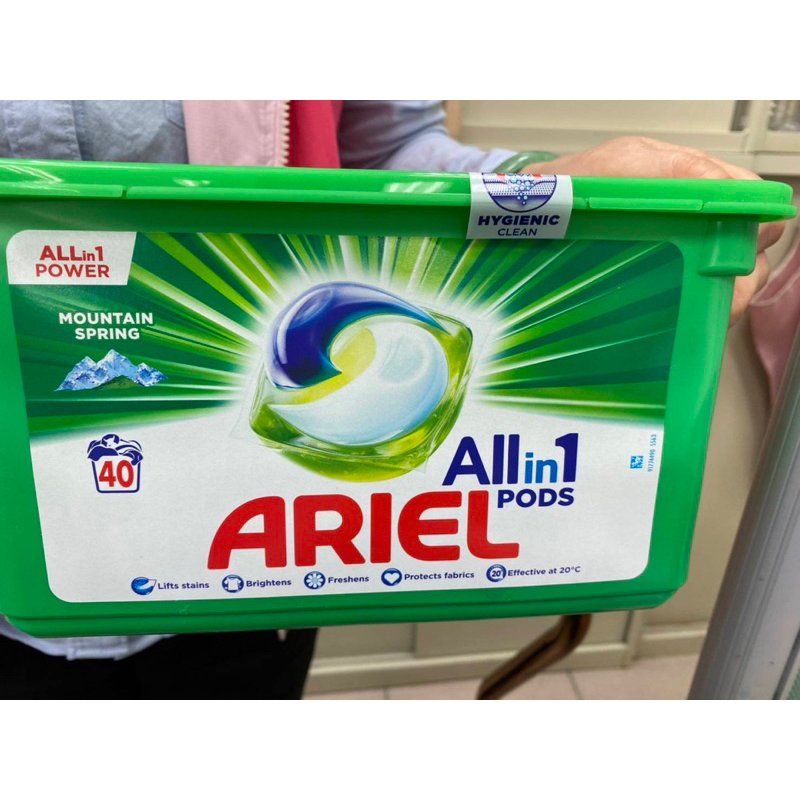 ARIEL 歐洲版3合1全效洗衣凝膠球/一盒250/一箱6盒1500元