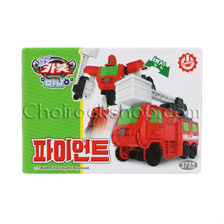 免運🌟現貨🎈hello Carbot mini 衝鋒戰士 火神費恩 雲梯車 迷你機器人 變形機器人 變形車 生日禮物