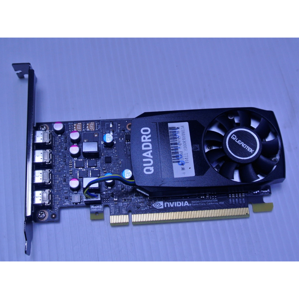 立騰科技電腦 ~ 麗台 NVIDIA Quadro P600 繪圖顯示卡