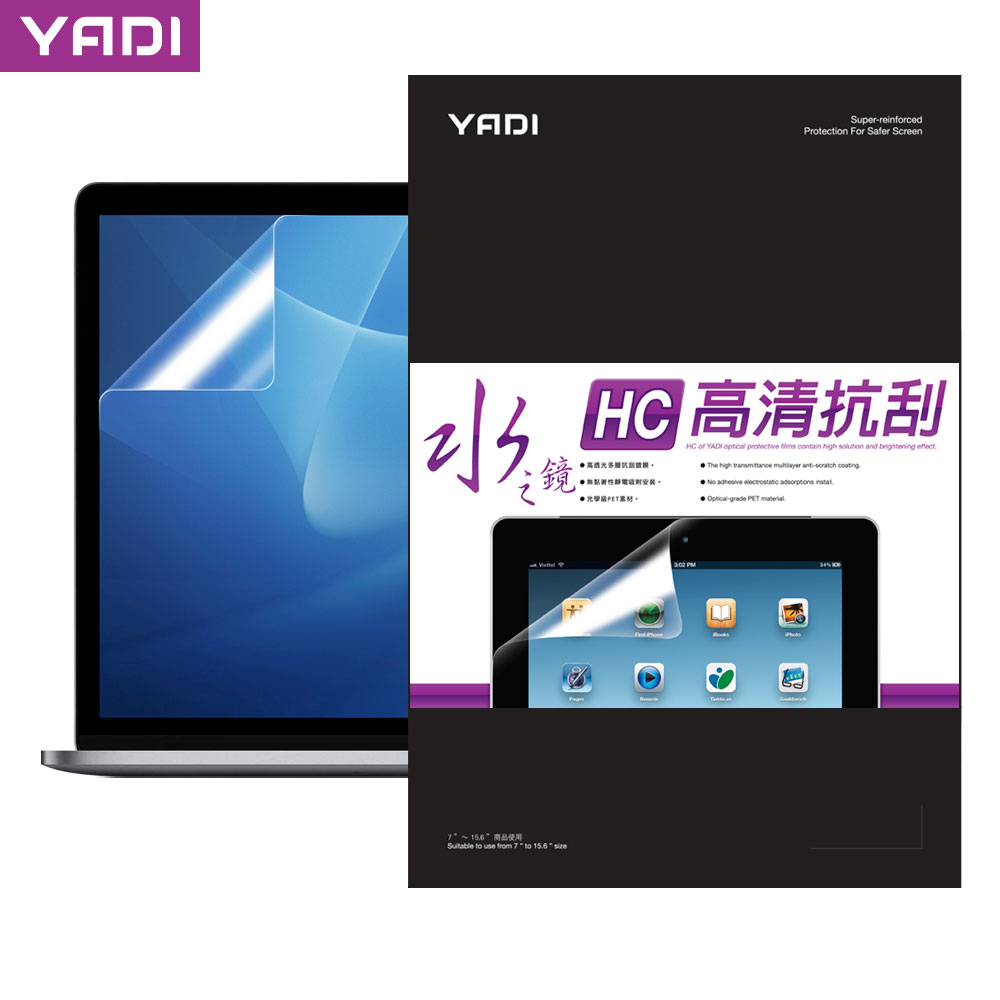 YADI Apple MacBook Air 15/M2/15.3吋/A2941/2023 水之鏡 高清防刮螢幕保護貼