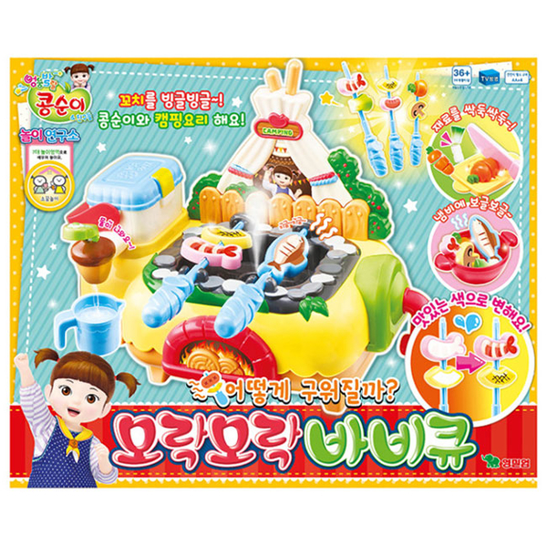 芃芃玩具韓國KONGSUNI小荳娃娃溫馨鬆餅店31102繽紛麵包店03402歡樂烤肉派03399