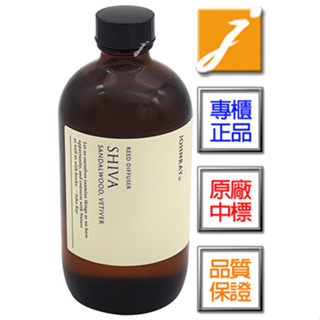 ESCENTS伊聖詩 約翰森林瑜珈大師香竹(250ml)-2024.06《jmake Beauty 就愛水》台灣專櫃來源