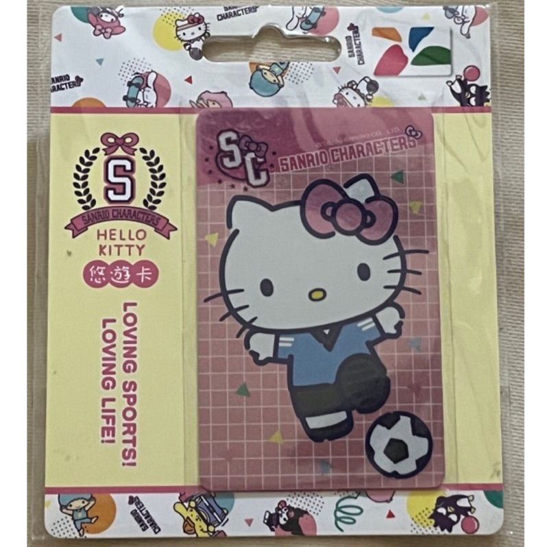 （現貨）三麗鷗運動系列-HelloKitty+布丁狗+酷企鵝+美樂蒂+雙星仙子 合售 悠遊卡