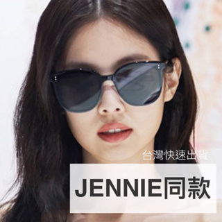 Jennie同款太陽眼鏡 UV400墨鏡 偏光太陽眼鏡 偏光墨鏡 太陽眼鏡 檢驗合格墨鏡 明星同款 遮陽墨鏡