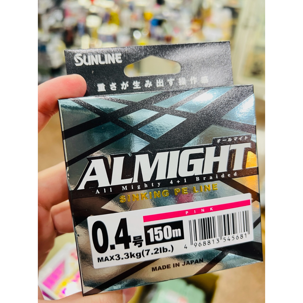 Sunline Almight Sinking PE 4+1 高比重 沉水 PE線 粉色 高感度 抗風 耐磨 23新品