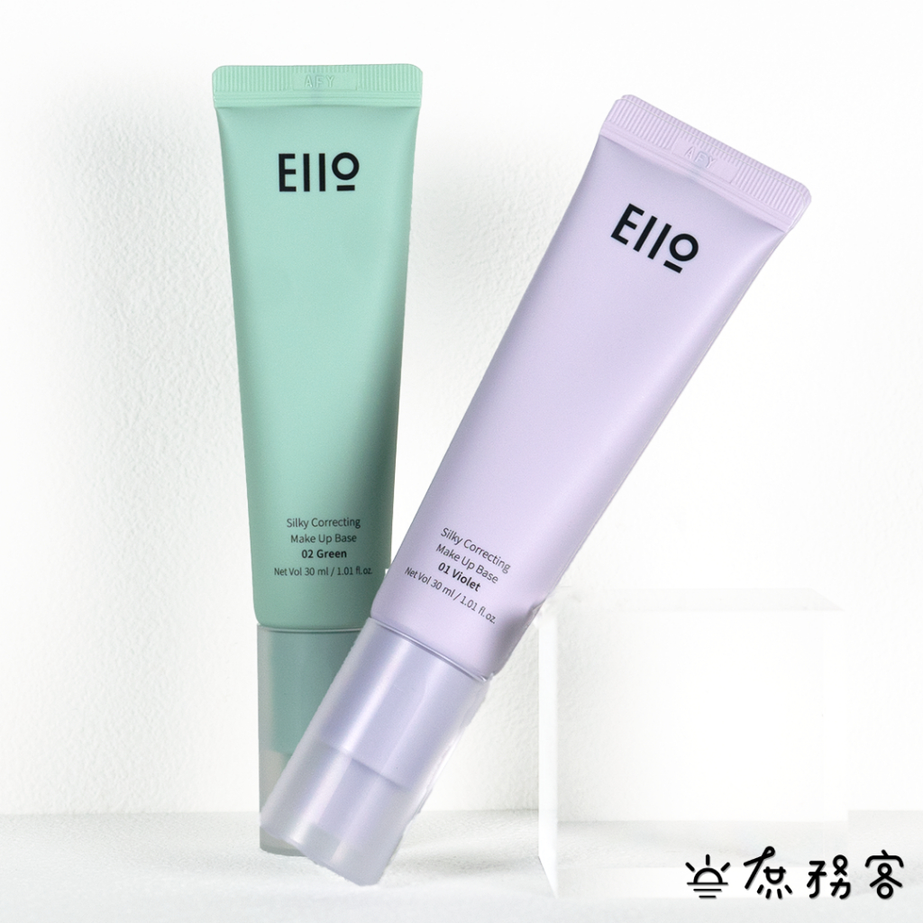 韓國紫色飾底乳的價格推薦- 2026年1月| 比價比個夠BigGo