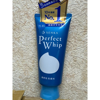 專科 超微米深層潔顏乳 120g 現貨