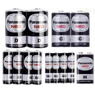 台灣原廠公司貨 Panasonic 國際牌 碳鋅電池 乾電池