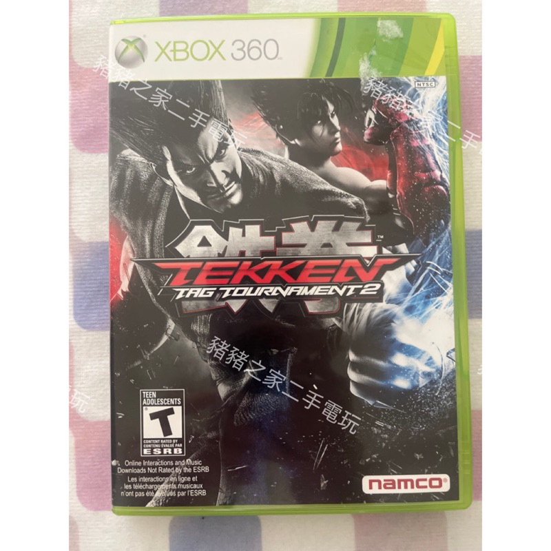 XBOX 360 鐵拳 2 英文版 TT2 TEKKEN TAG TOURNAMENT 2 (ONE相容）XBOX360