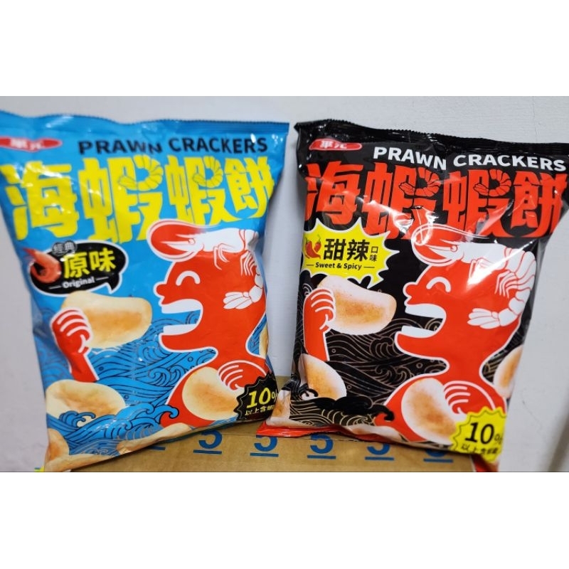 零食場 華元海蝦蝦餅120g（原味/甜辣）(三重可面交）