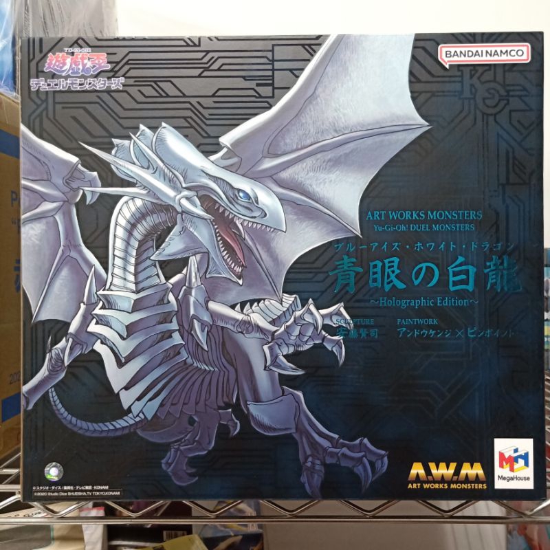 『豬玩具』代理 現貨 Megahouse 遊戲王怪獸之決鬥 青眼白龍 PVC