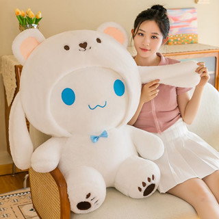 💖三麗鷗娃娃 大耳狗娃娃 狗狗娃娃 庫洛米卡通玩偶 毛絨玩具 可愛娃娃 送女友 床頭娃娃 睡覺抱枕 生日禮物 兒童節禮物