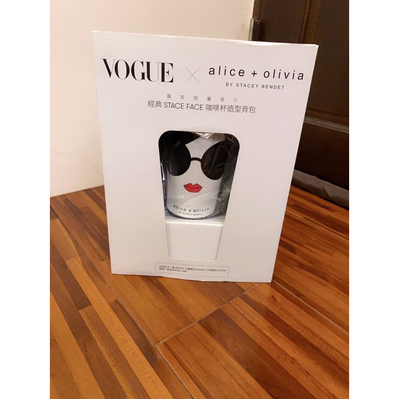 VOGUE x Alice Olivia 全新品經典咖啡杯造型包