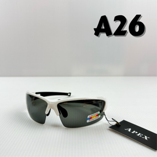 【大魯閣】APEX 信通 太陽眼鏡 墨鏡 偏光眼鏡 運動型 抗UV400 台灣製 A26