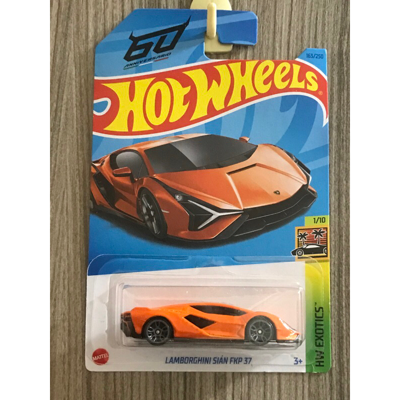 風火輪Hotwheels Lamborghini SIAN FKP 37 藍寶堅尼