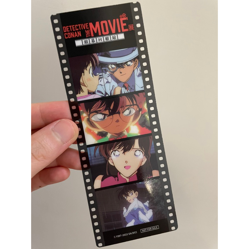 名偵探柯南（DETECTIVE CONAN）THE MOVIE展銀幕回顧錄