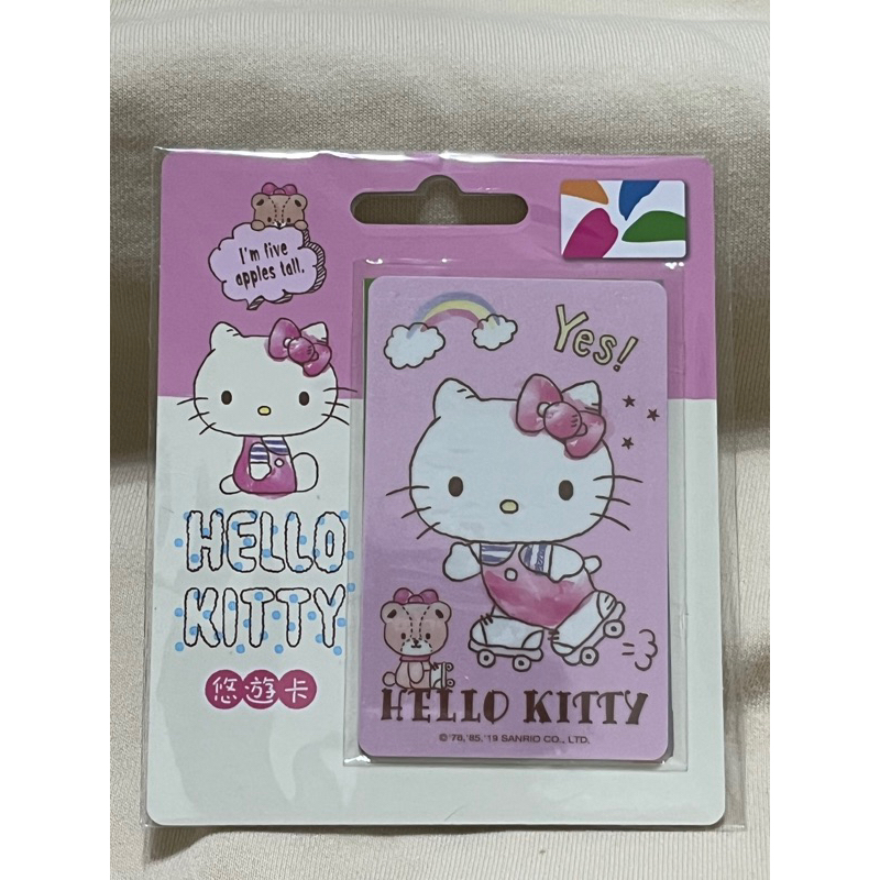 （現貨）Hello Kitty-溜冰 悠遊卡