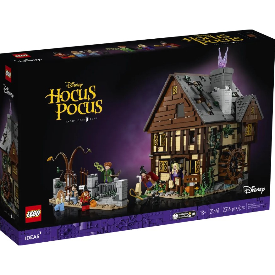 ［想樂］全新 樂高 LEGO 21341 IDEAS #49 《女巫也瘋狂》 Disney Hocus Pocus The Sanderson Sisters' Cottage  (原箱寄出)
