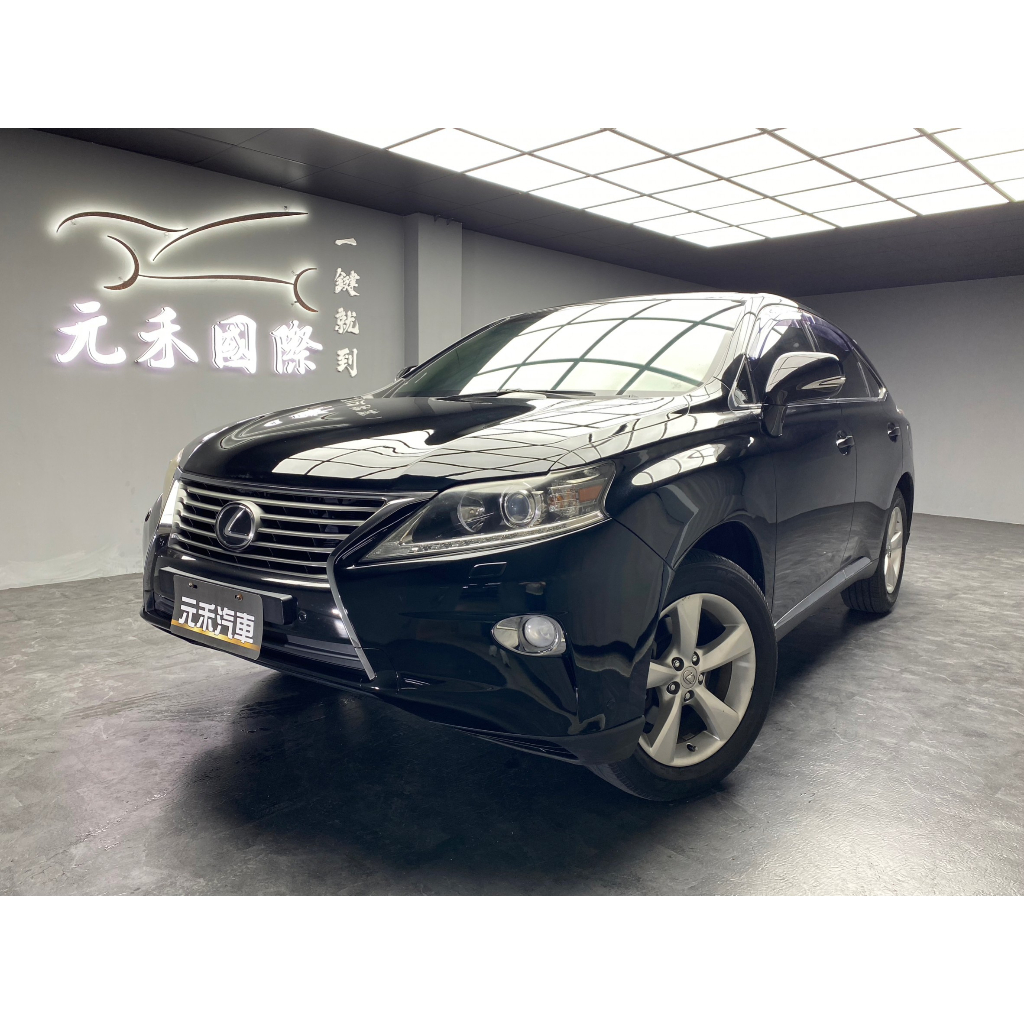 超低里程 2013 Lexus RX270 頂級版 全台到府賞車 非自售全額貸 已認證配保固 實車實價 元禾國際車業