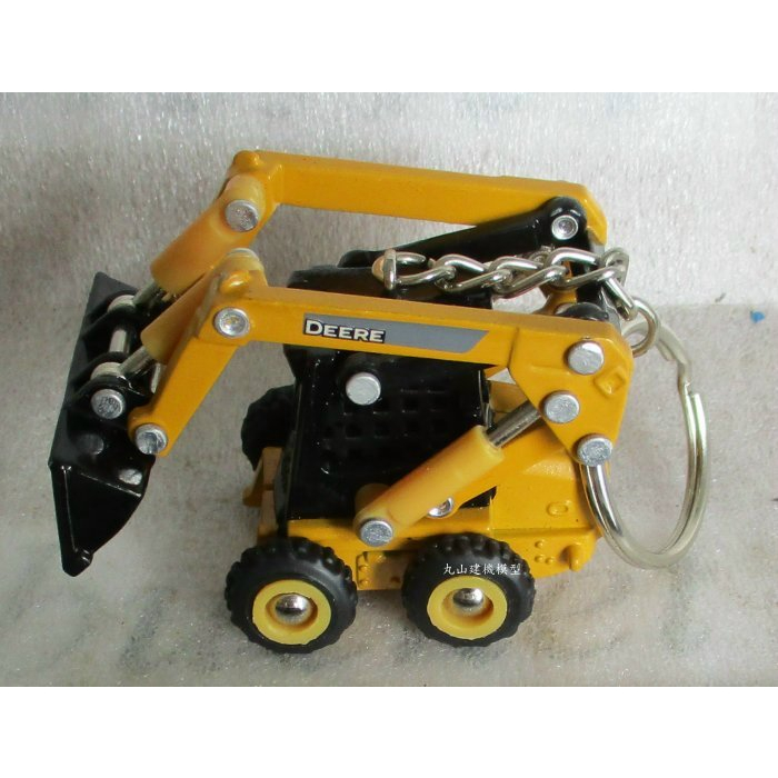[丸山建機模型店] - - -DEERE 山貓鏟裝機鑰匙圈模型---改裝品