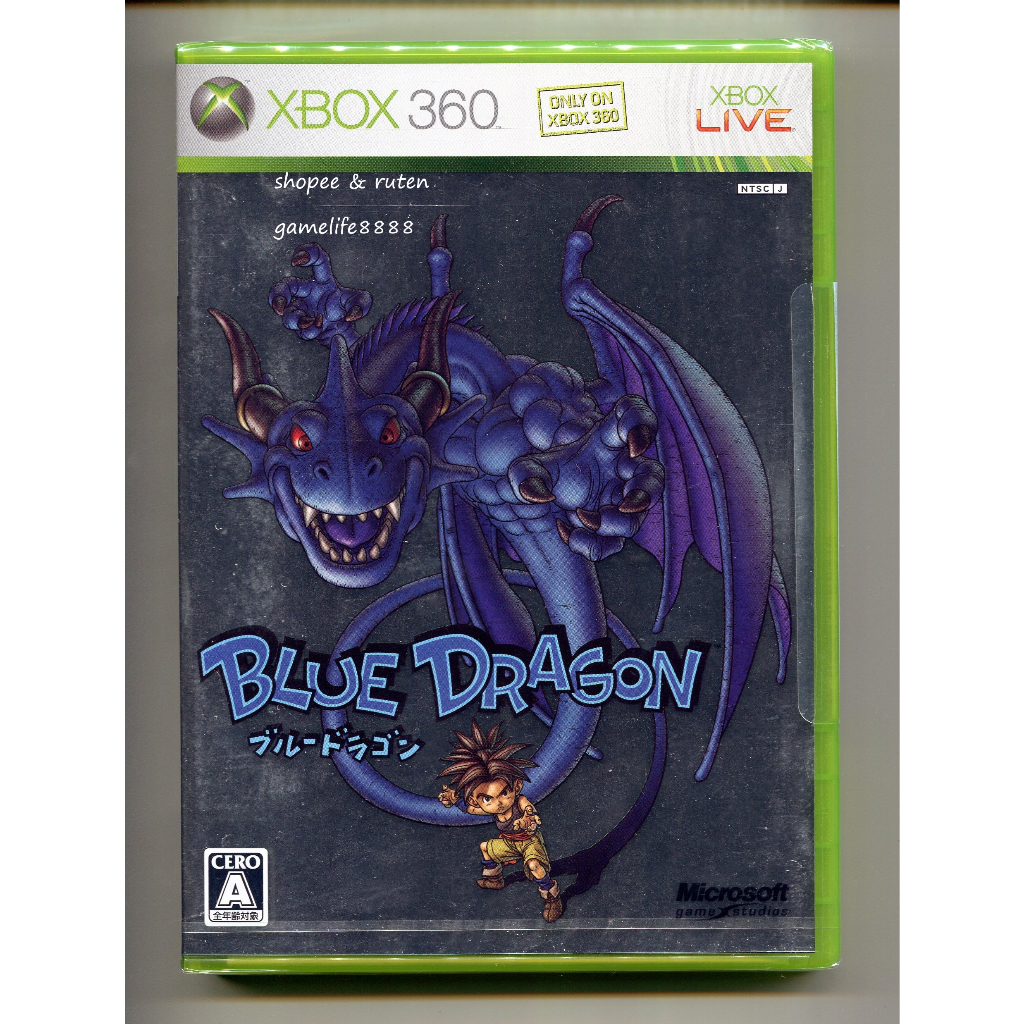 XBOX360 藍龍 Blue Dragon 日版初回版 全新