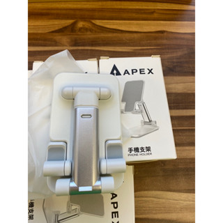 全新。APEX手機支架 一個$50
