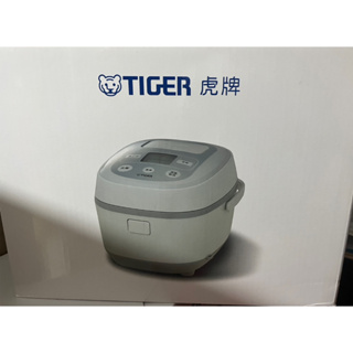 現貨/新莊/實體店面/TIGER 虎牌 JBX-B10R 日本製電子鍋 /電子鍋 JBXB10R