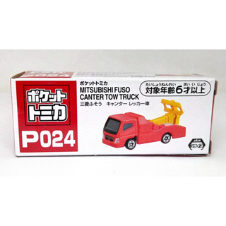 TOMY TOMICA 扭蛋車 P024 三菱 FUSO CANTER TOW TRUCK 拖吊車 拖車 紅