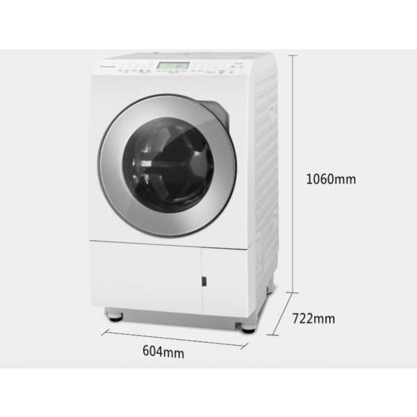 ✿聊聊更優惠✿【NA-LX128BL】Panasonic國際牌日本製變頻溫水滾筒洗衣機 (左開)