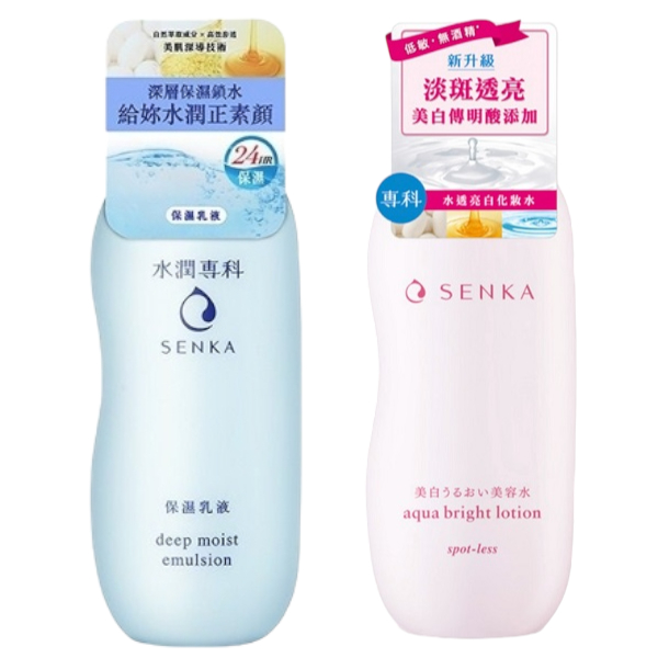 SENKA專科 水透亮白化妝水200ml  無酒精    保濕乳液 150ml