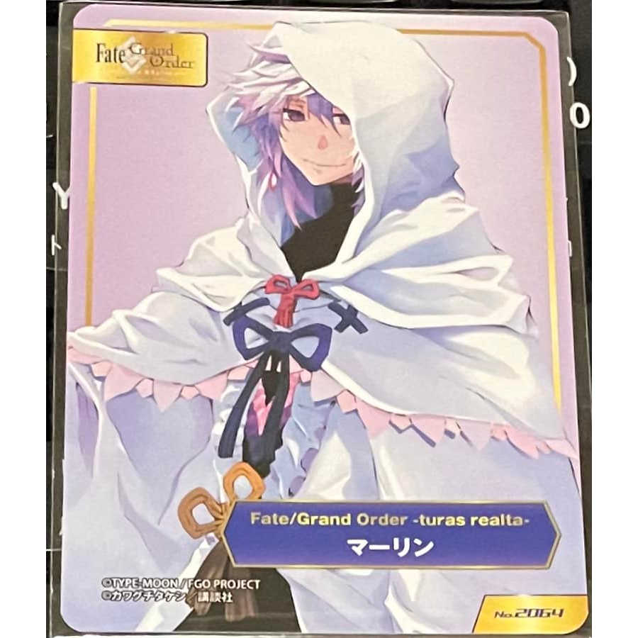 Fate Grand Order A.B-T.C 安利美特限定 梅林 收藏卡/紀念卡片 花之魔術師/阿瓦隆/FGO/特典