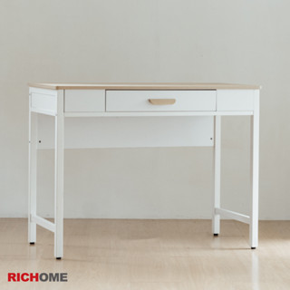 RICHOME DE-308 艾莉絲E1板單抽桌 工作桌 辦公桌 電腦桌 主管桌 職員桌 書桌 會議桌 近全新