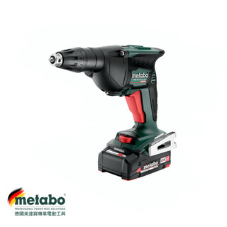 台北益昌 德國 METABO 18V 鋰電 無刷 自攻牙 起子機 HBS 18 LTX BL 3000