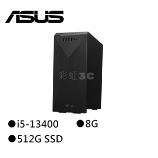 ASUS 華碩 S501ME-513400104W 桌上型電腦 i5-13400/8G/512GSSD 限時促銷