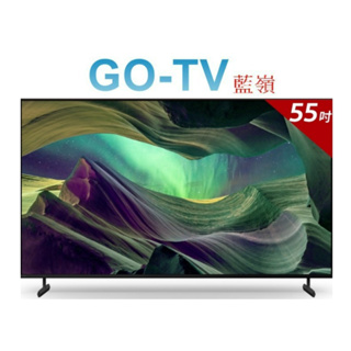 [GO-TV] SONY 55型 4K Google TV(KM-55X85L) 限區配送