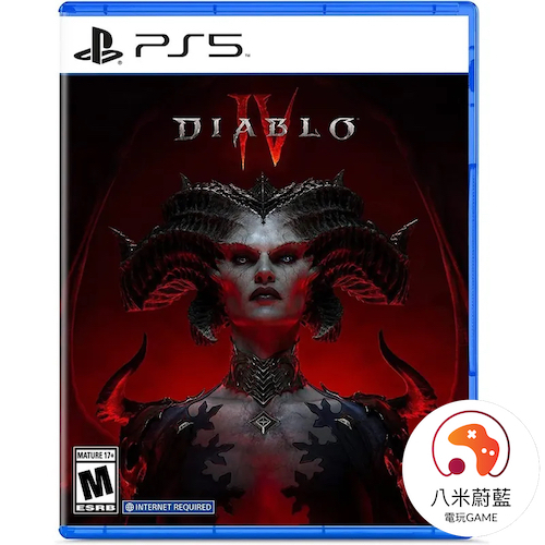 【八米蔚藍】PS5 暗黑破壞神 4 Diablo IV 暗黑4 D4 暗黑3續作 中文版 電玩遊戲