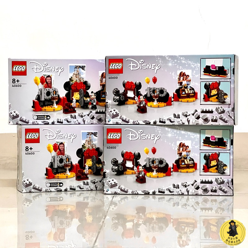 【高雄∣阿育小舖】LEGO 40600 歡慶迪士尼 100 週年 相框