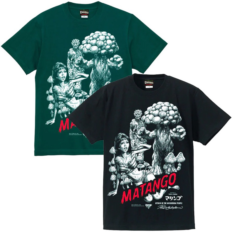 日本 EROSTIKA - MATANGO x Rockin'Jelly Bean 蘑菇人 60週年  T-SHIRT