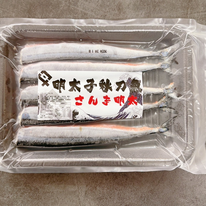 水蛙水產🐸 明太子秋刀魚 320/盒 ｜水產 冷凍水產品 海鮮 肉品 秋刀魚 明太子