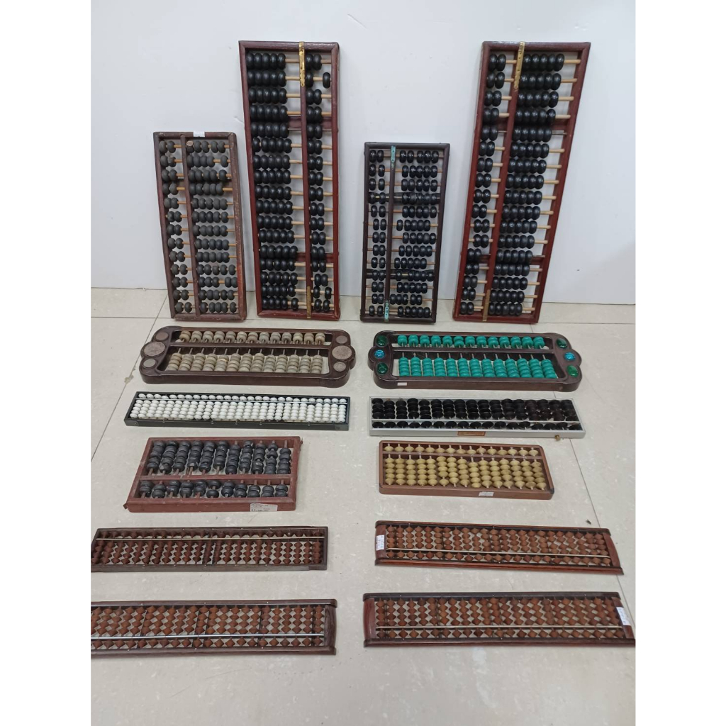 老算盤15檔算盤有底座早期收藏日本製算盤古董算盤23檔排單-鋁合金自動算盤17檔算盤 拍片道具