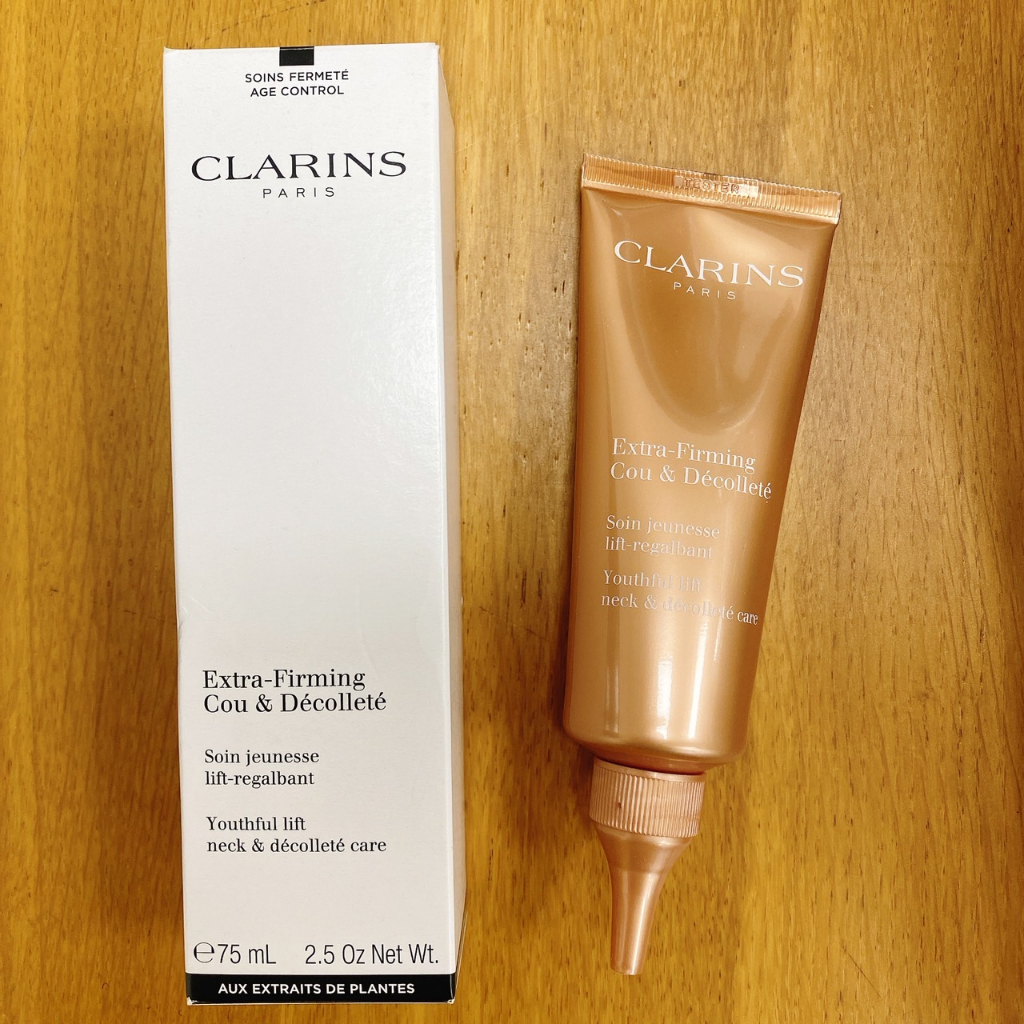 超性感美頸霜 彈力升級版 75ml CLARINS 克蘭詩 COCO彩購 白盒 T品