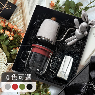 【PO:Selected】丹麥手沖咖啡三件禮盒組(手沖壺-灰/玻璃杯350ml-共4色/拉花杯-銀)