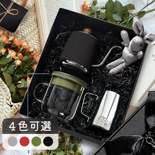 【PO:Selected】丹麥手沖咖啡三件禮盒組(手沖壺-黑/玻璃杯350ml-共4色/拉花杯-銀)