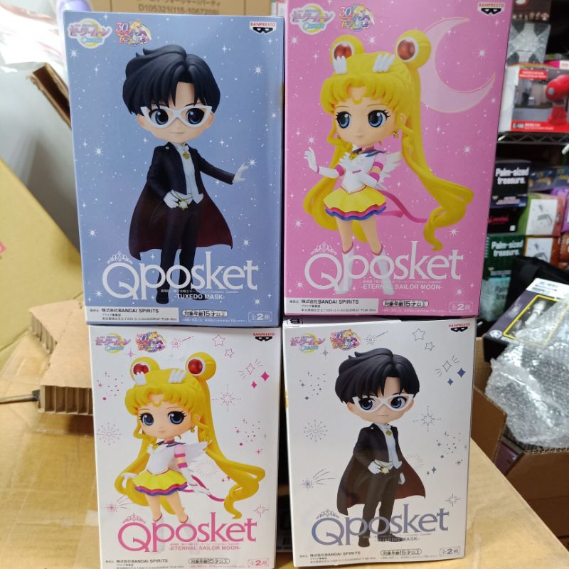 『豬玩具』日版 現貨 美少女戰士劇場版 月野兔 燕尾服蒙面俠 Qposket 公仔