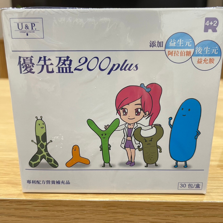 4+2R 代謝飲食法｜優先盈 金包 U&P 仕靖 益生菌 MNT蛋白粉 各營養品代購團購