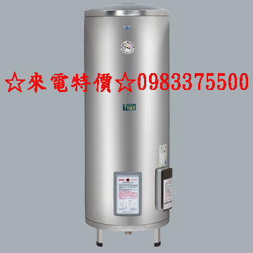 0983375500 和成牌40加侖.立式.不銹鋼.儲熱型電熱水器 EH40BA4TE 地下水專用 和成牌電能熱水器