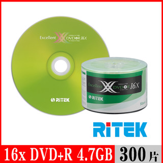 【RITEK錸德】 16x DVD+R 4.7GB X版/300片裸裝