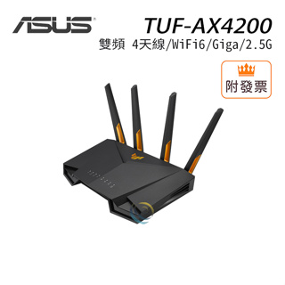 限量 ASUS 華碩 TUF-AX4200 雙頻 4天線/WiFi6/Giga/2.5G 無線路由器 分享器